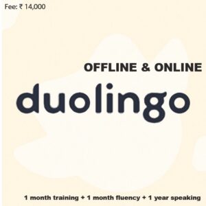 Duolingo English Test