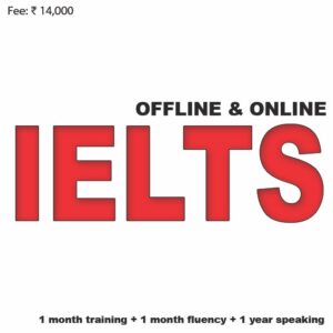 IELTS